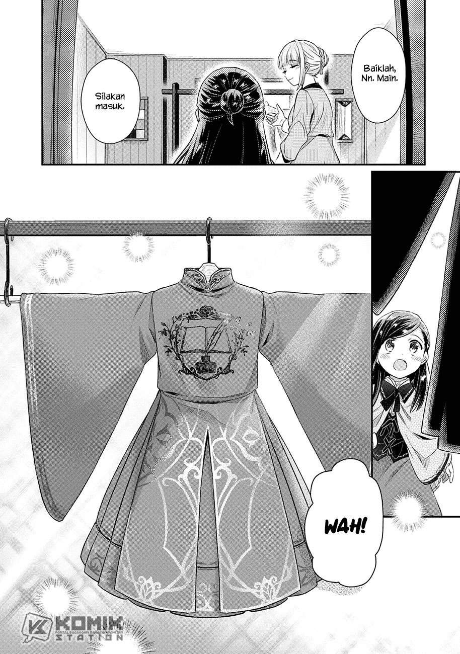 Honzuki no Gekokujou: Part 2 Chapter 33